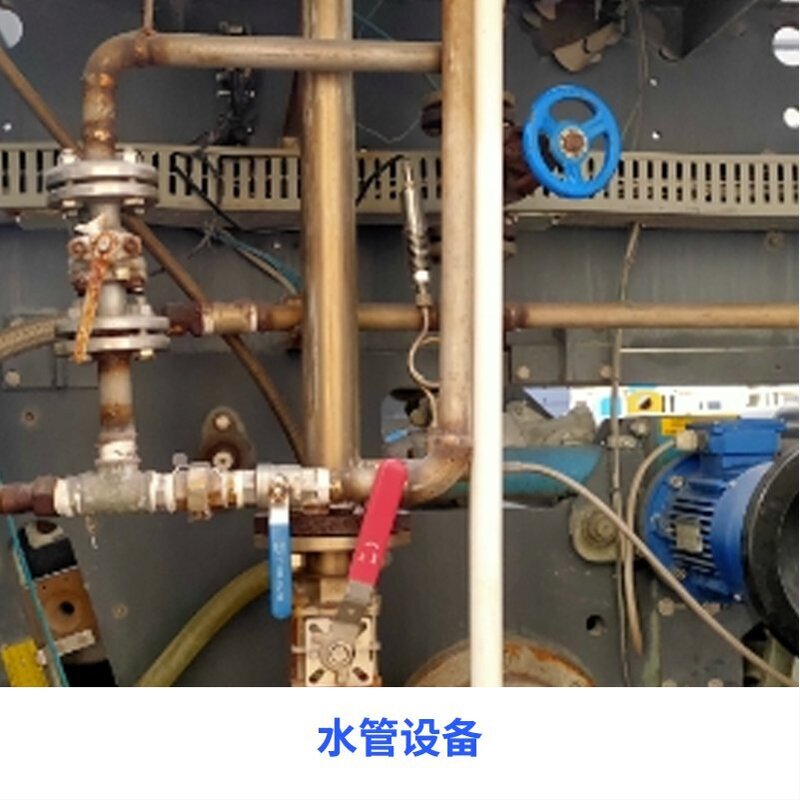 智能一體化渦輪流量計(jì)!!2208920814690